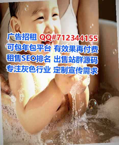 湖南代生化工门市部